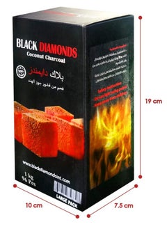 Black Diamonds Premium Coconut Shell Charcoal 96 Piece Bakhoor Charcoal 1 Kg Uae Dubai Abu Dhabi