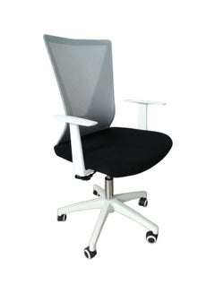 homes r us office chair