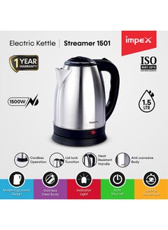 impex kettle 1501